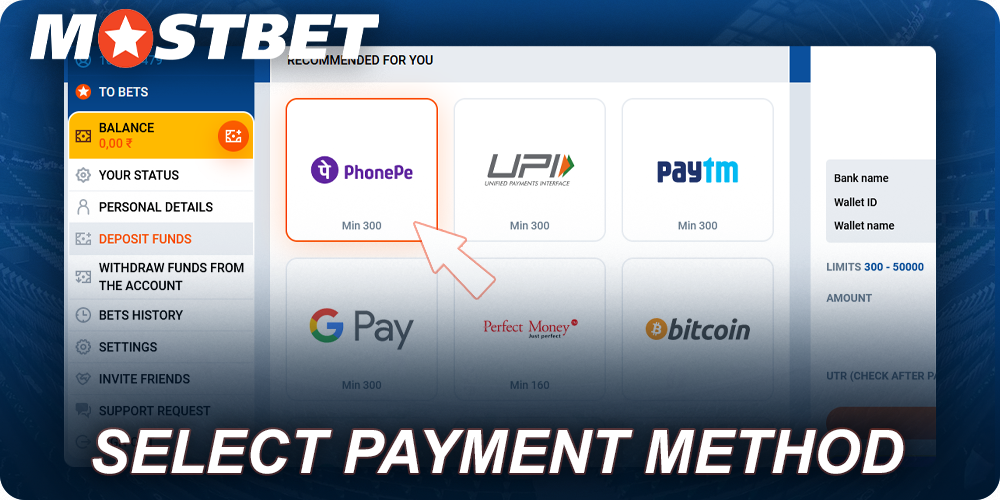 Select Payment Method at Mostbet