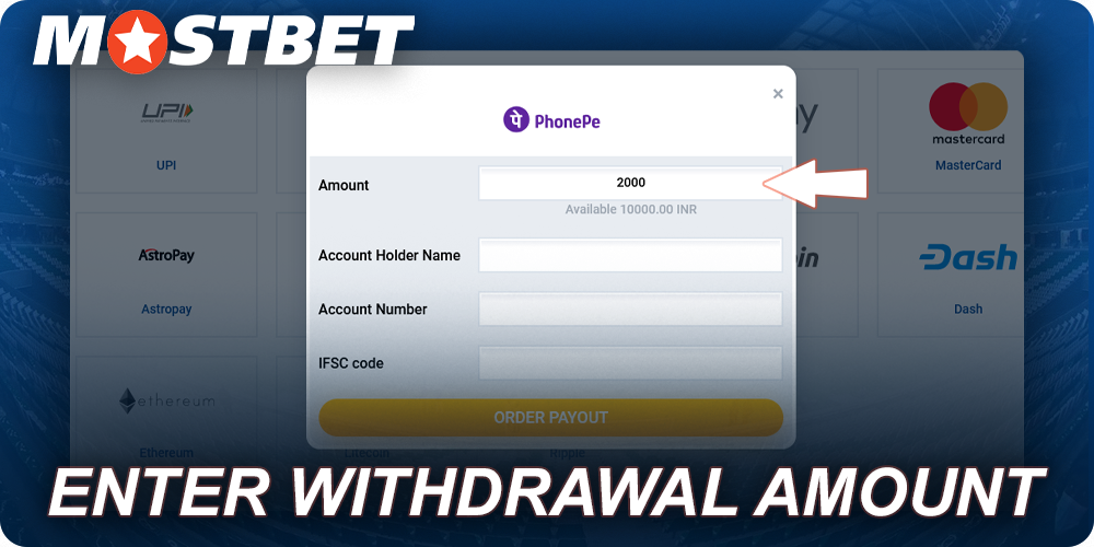 Enter withdrawal amount at Mostbet