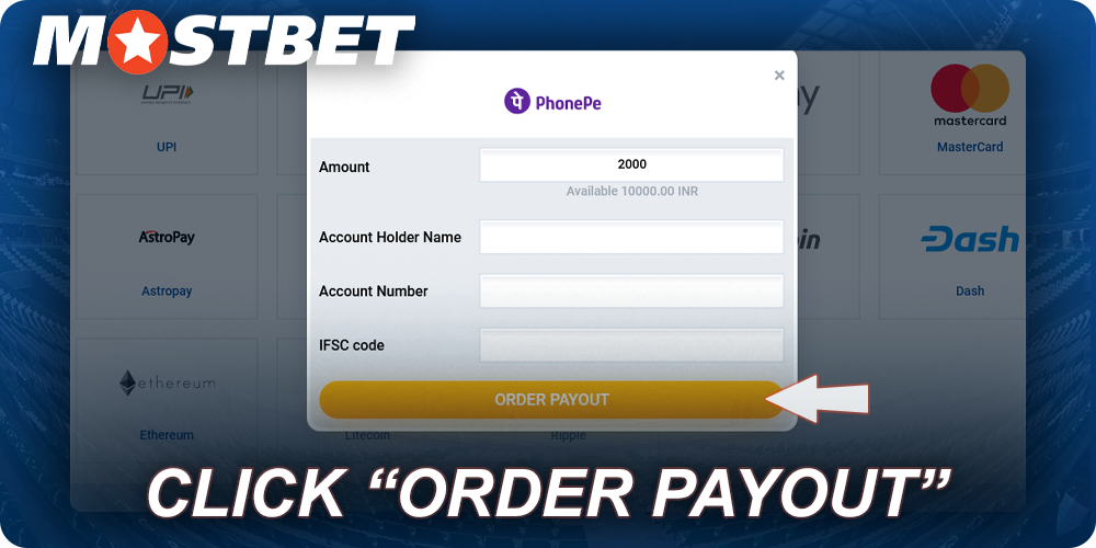 Сlick “Order Payout” at Mostbet