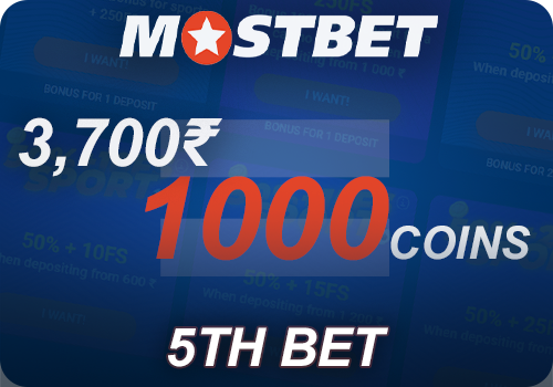 Get Mostbet coins for every 5th bet