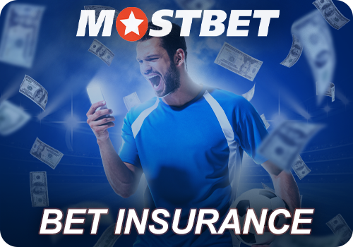 Bet Insurance at Mostbet