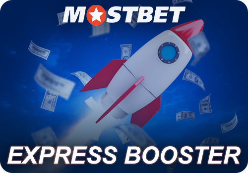 Express Booster bonus at Mostbet