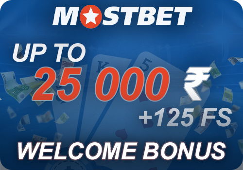 Casino Welcome bonus at Mostbet