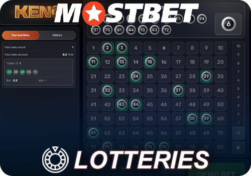 Play Lotteries at Mostbet casino