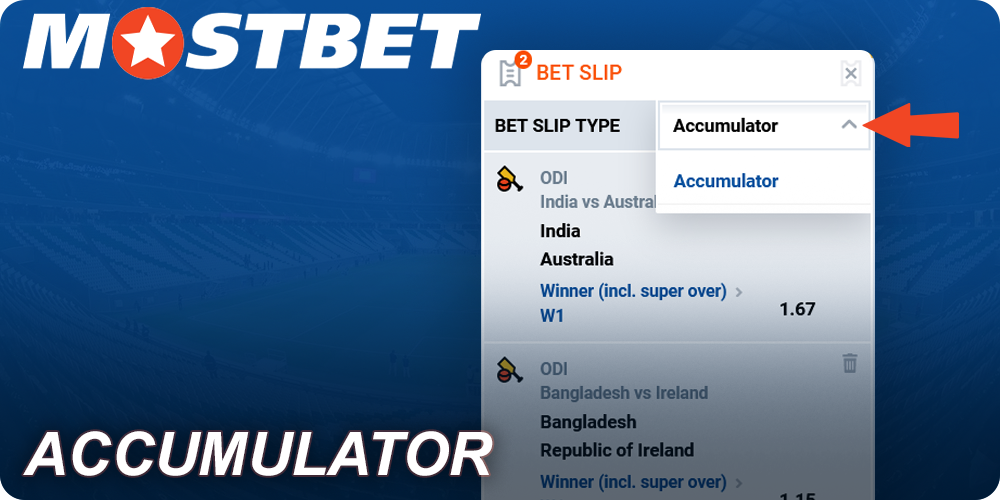 The accumulator of bets on Mostbet