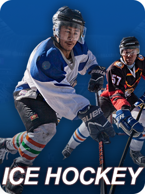 Bet on Ice Hockey at Mostbet