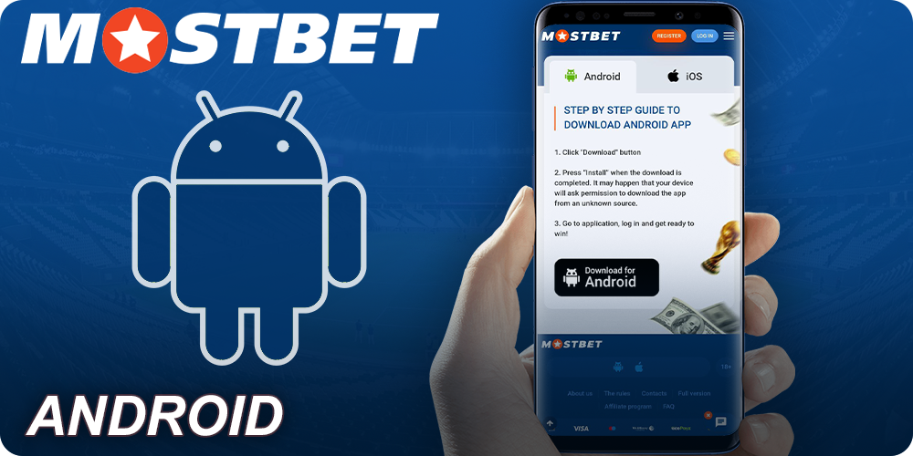 Download Mostbet mobile app for Android