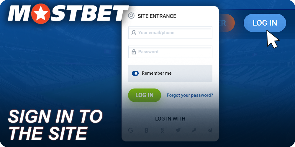 instructions for Indians how to enter Mostbet