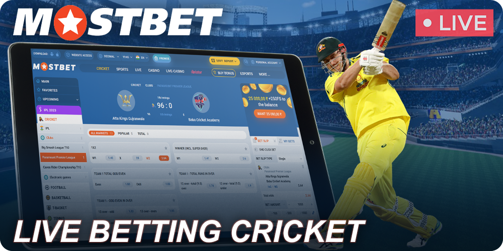 Instructions on how to make a live bet on Cricket at Mostbet
