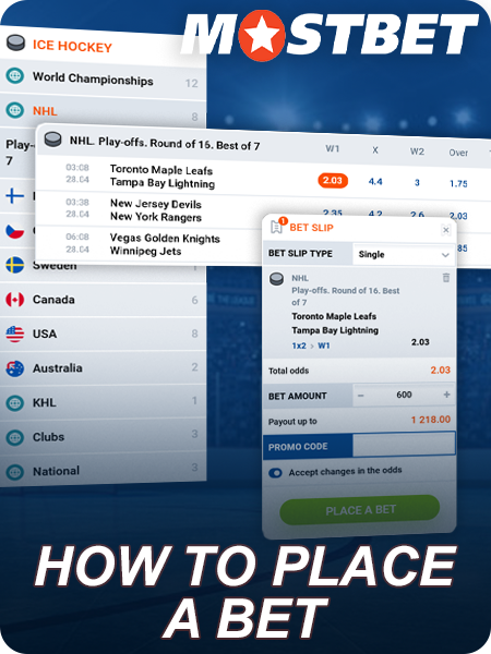 Step-by-step instructions on how to bet Ice hockey on Mostbet