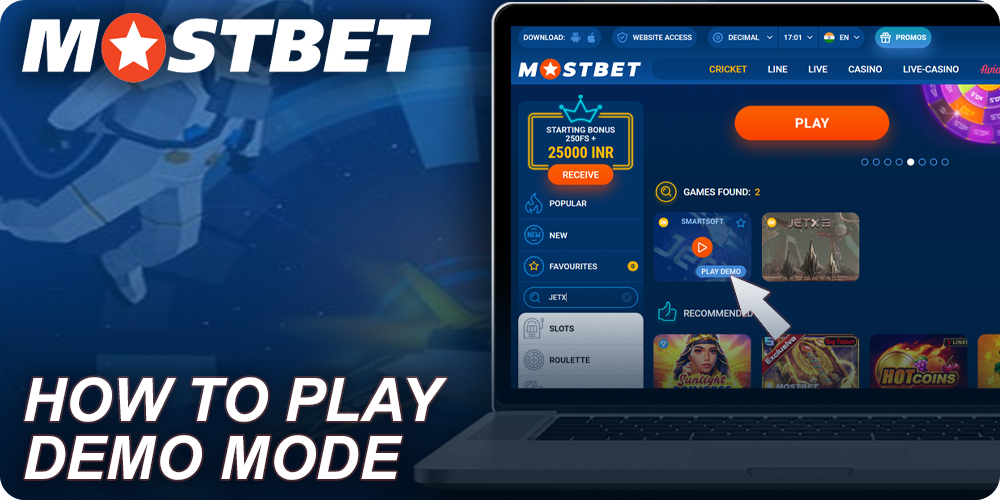 Instructions on how to play the game JetX in demo mode at Mostbet