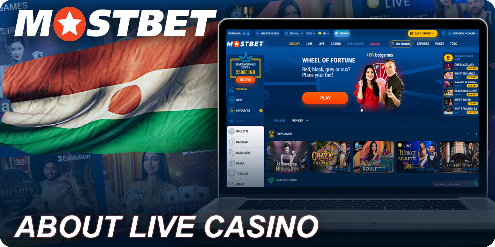 About Mostbet Live Casino