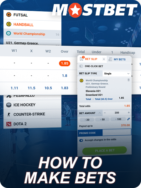 Step-by-step instructions on how to bet on handball at Mostbet