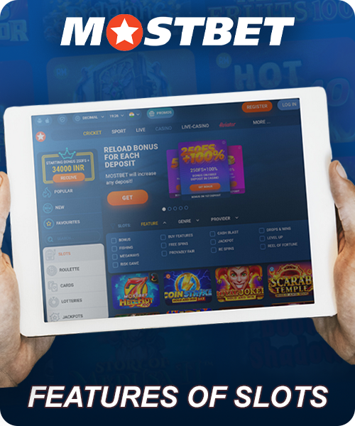 Mostbet slots features